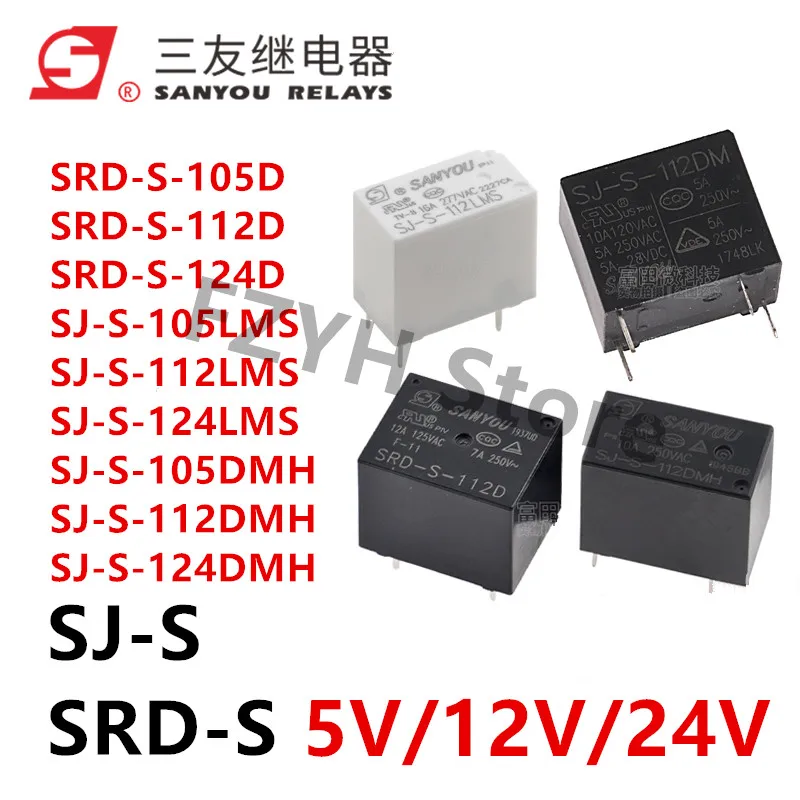 

5Pcs SANYOU Relay SRD-S-105D 112DM 124DM SJ-S- 105DMH SJ-S-112DMH SJ-S-124DMH DM LM LMS EMS 5A 10A 5V 12V 24V power relay HF32F