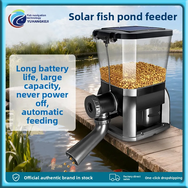 Jebao Jecod Solar F…