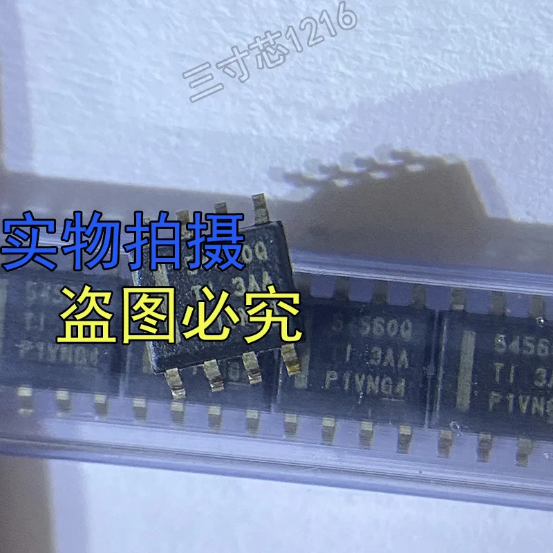 TPS54560QDDAQ1 54560Q Switching regulator chip SOP8 TPS54560QDDARQ1