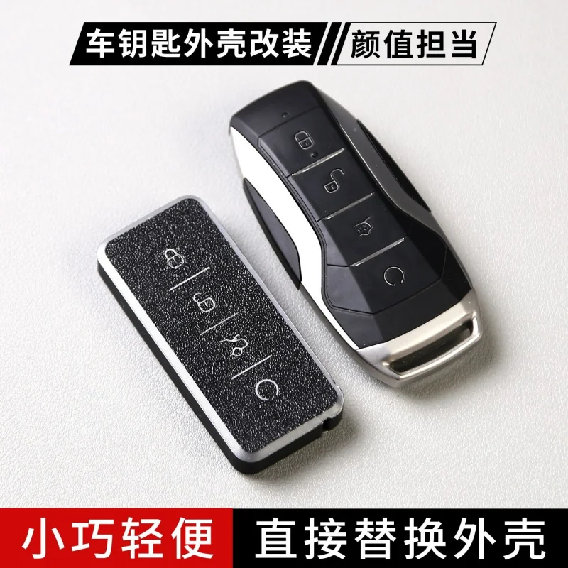 Suitable for Qin, Tang, Han, Song, Yuan, dolphin, sea lion, seal, car key modification，