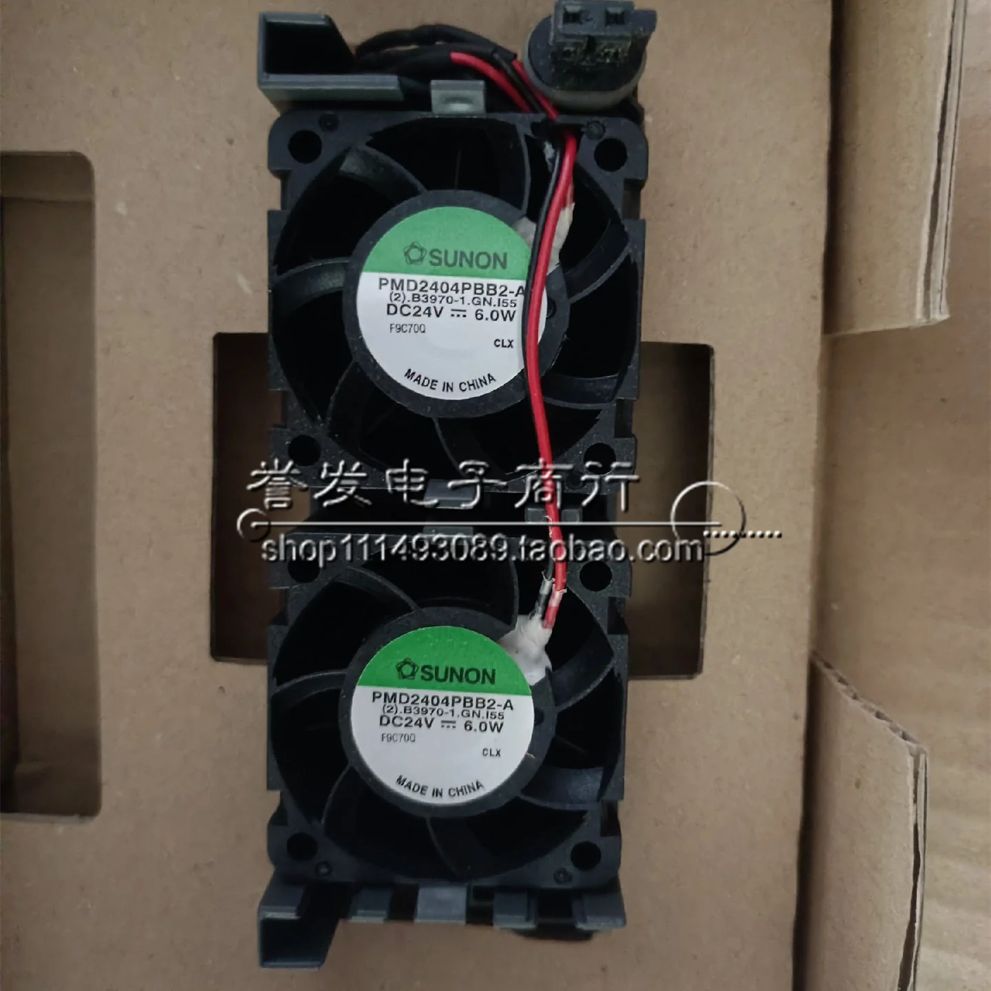 NUOVO RADIATORE VENTOLA DI RAFFREDDAMENTO ORIGINALE PMD2404PBB2-A 24V 4028 40x40x28mm