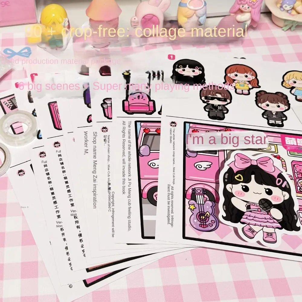 Activity Books Pinch Music Quiet Book Sticker Book Anime Telado Busy Book Paper Cartoon DIY Scene Material Sticker Children