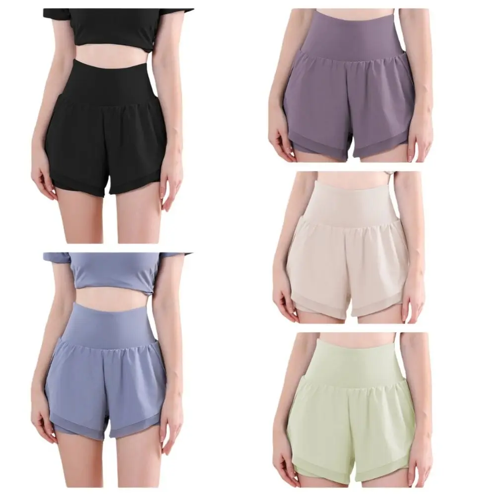 Dünne Schnelltrocknende Hosen Damen Yoga-Shorts Hohe Taille Nahtlose Yoga-Laufshorts Atmungsaktive Po-Lifting Damen-Sportbekleidung – Detail 2