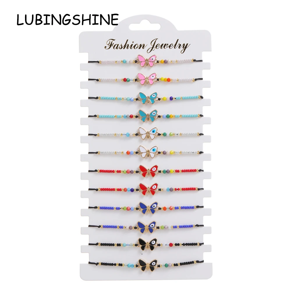 12pcs/lot Women Colorful Crystal Beads Butterfly Pendant Charms Bracelets Child Braided Adjustable Rope Chain Anklets Jewelry