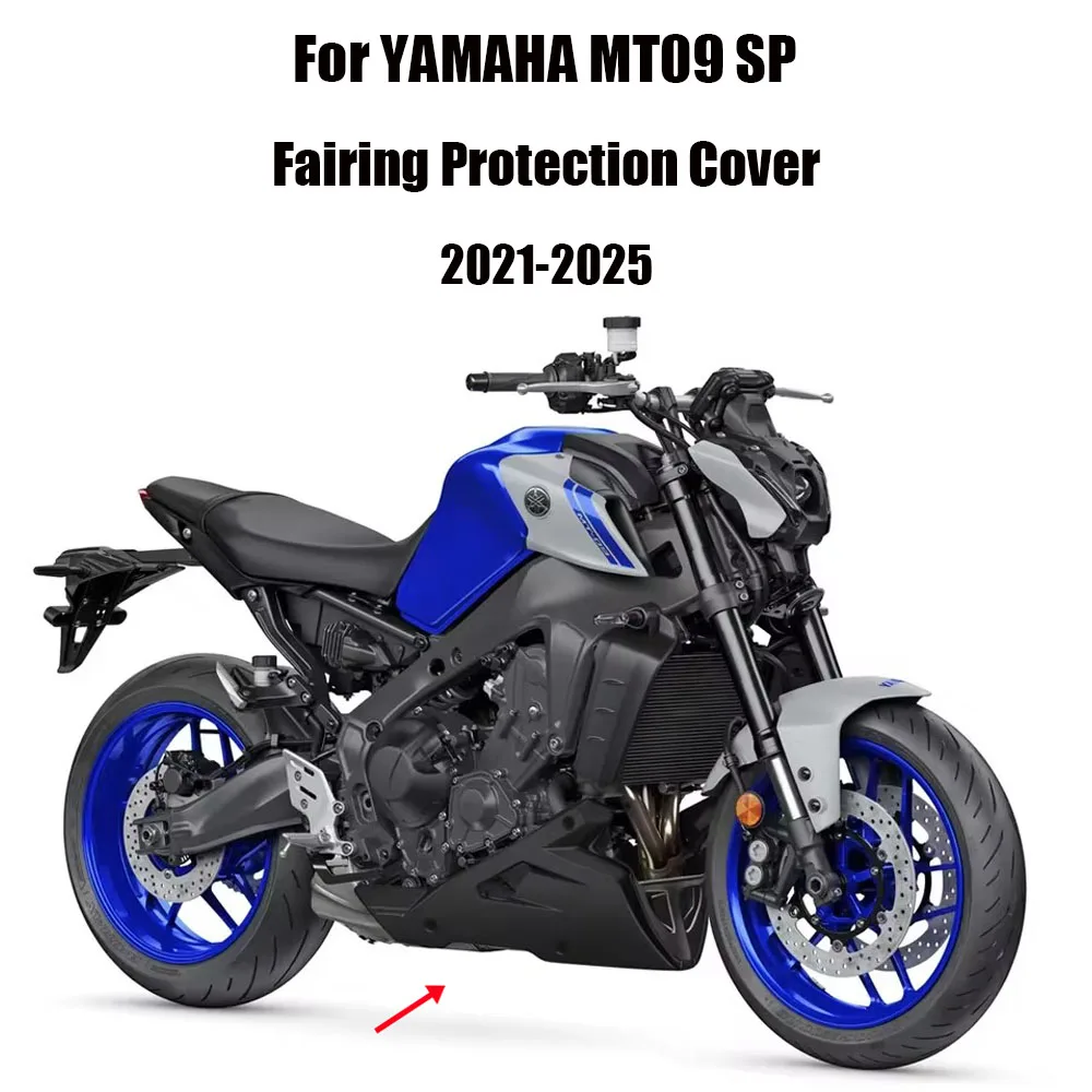 Для Yamaha MT-09 SP MT09 Y-AMT MT09 2021-2025 обтекатель защитная крышка протектор мотоциклетный поддон спойлер шасси двигателя