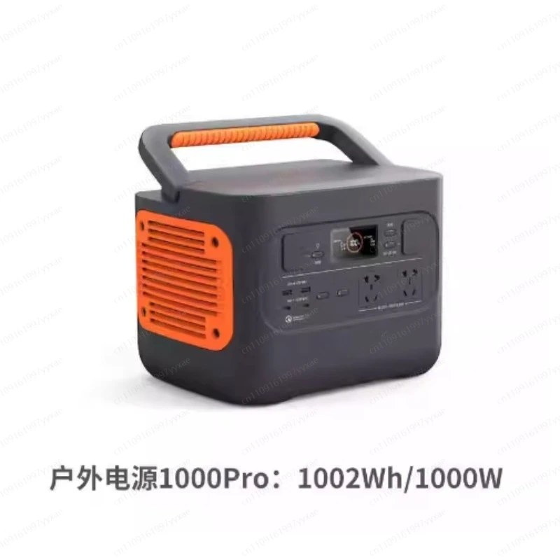 1000 v2 Portable Power Station,1500W AC/100W USB-C Output, 1 Hr Fast Charge, Solar GeneratorSolar Panel Optional)