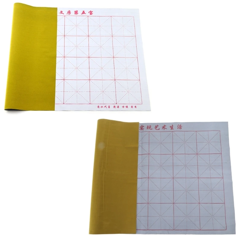 Practical Water Writing Cloth Reusable Chinese Cloth Practicing Tool Stationery Supplies for Adults