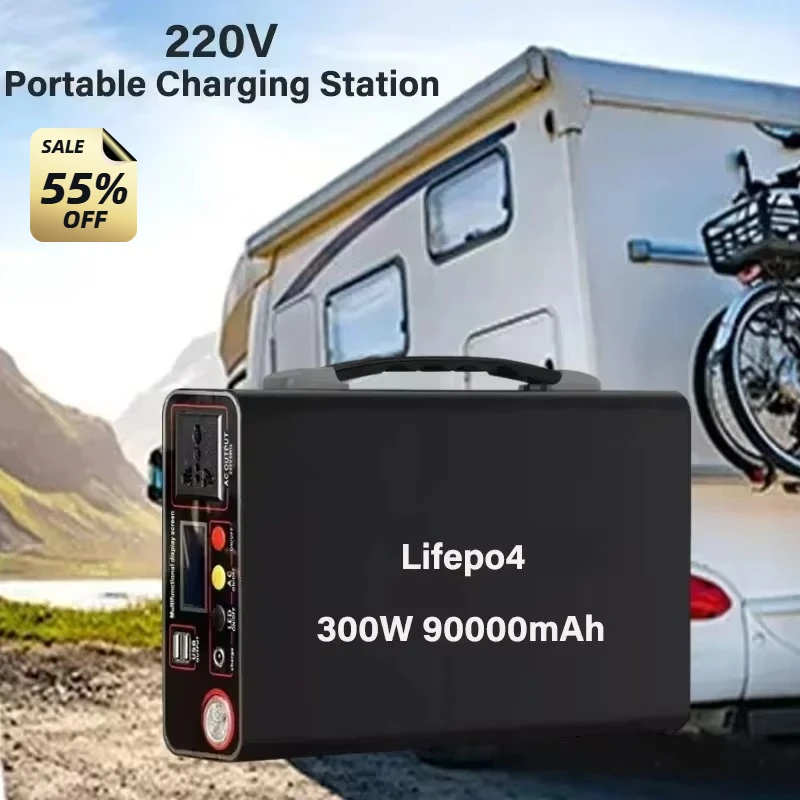 LifePo4 220 В 300 Вт 90 Ач портативный мобильный источник питания для кемпинга источник питания для хранения энергии зарядка мобильного ноутбука