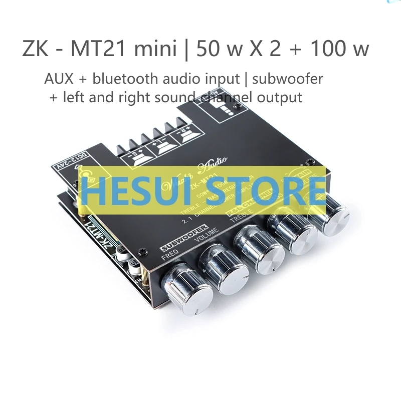 ZK-MT21 50W*2+100W2.1 channel Bluetooth Digital power amplifier board module High and low pitch overweight bass