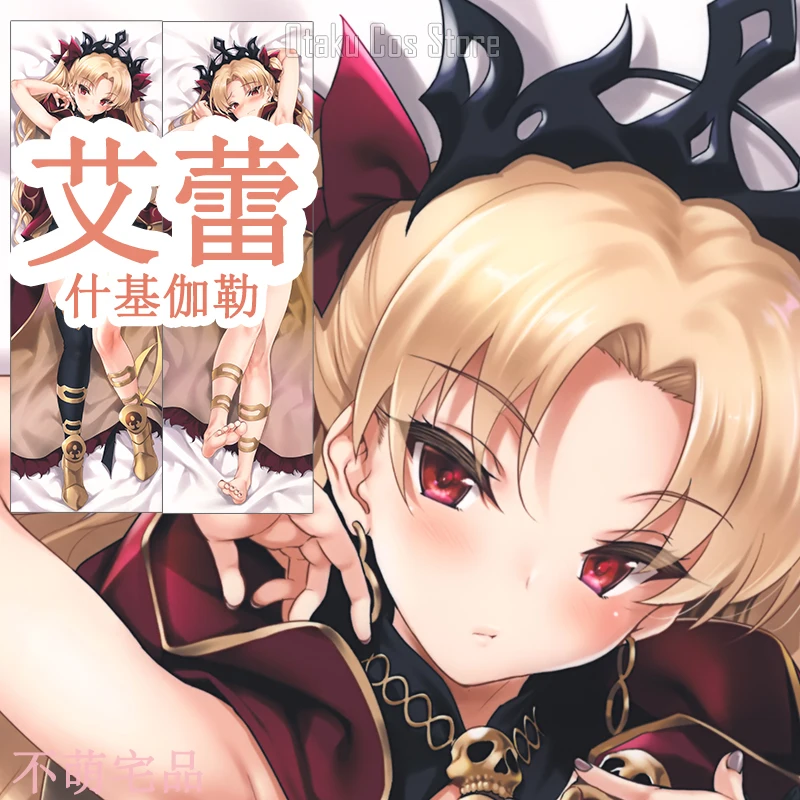 

Anime Fate/Grand Order Ereshkigal FGO Cosplay Dakimakura Hing Body Pillow Case Game Otaku Pillowcase Cushion Cover BMZP