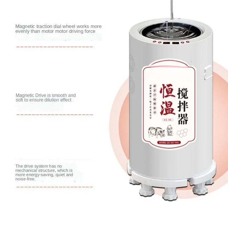 10L Magnetic levitation thermostat stirrer, pig fine dilution powder, stirring and heating instead of water bath pot