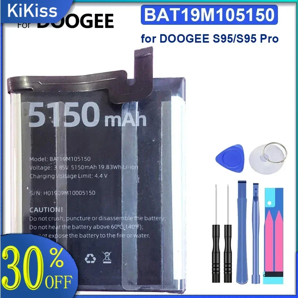 BAT19M105150 5150mAh Mobile Phone Battery for DOOGEE S95 Pro + Free Tools + Tracking Number