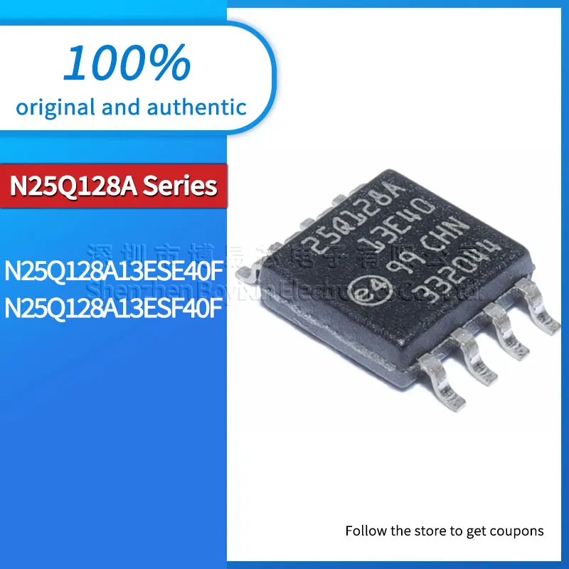 N25Q128A13ESE40F N25Q128A13ESF40F Development board