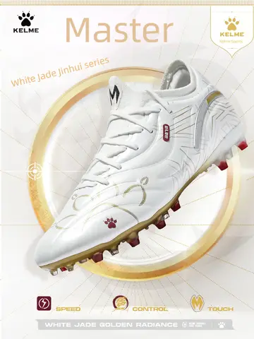 Kelme 축구 신발 남자 Mg 축구 신발 전문 경쟁 인공 잔디 훈련 성인 스포츠 신발