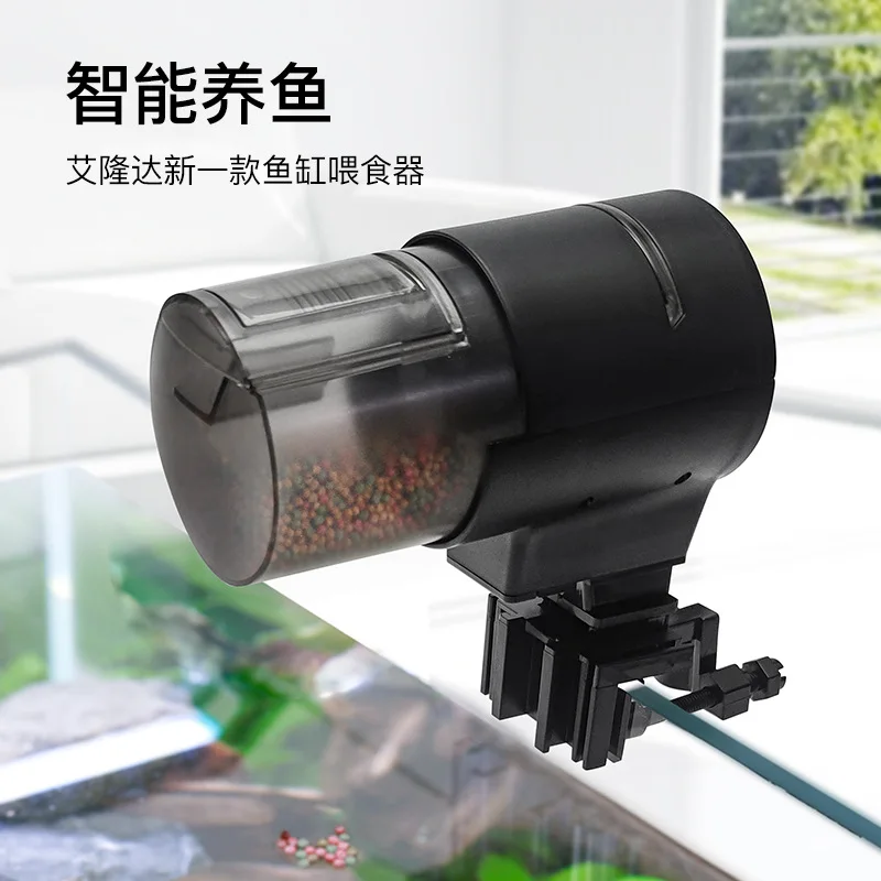 Fish tank automatic feeder Intelligent timing automatic feeder Large capacity fish feeder