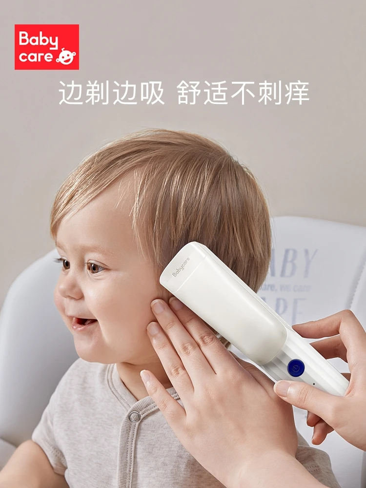 HXL baby Hair clipper automatic suction power generation push cutting lanugo hair silent shaving