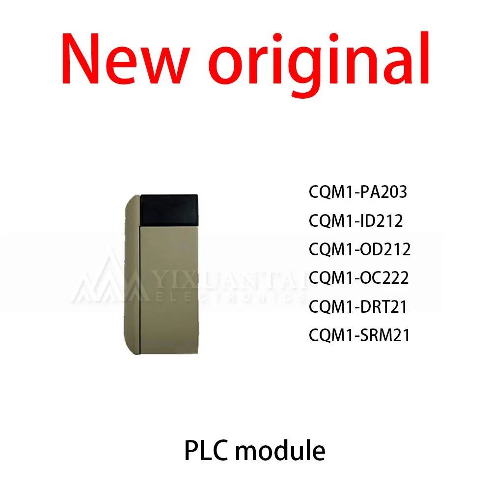 1Pcs/Lot New original  CQM1-PA203 CQM1-ID212 CQM1-OD212 CQM1-OC222 CQM1-DRT21 CQM1-SRM21 PLC module