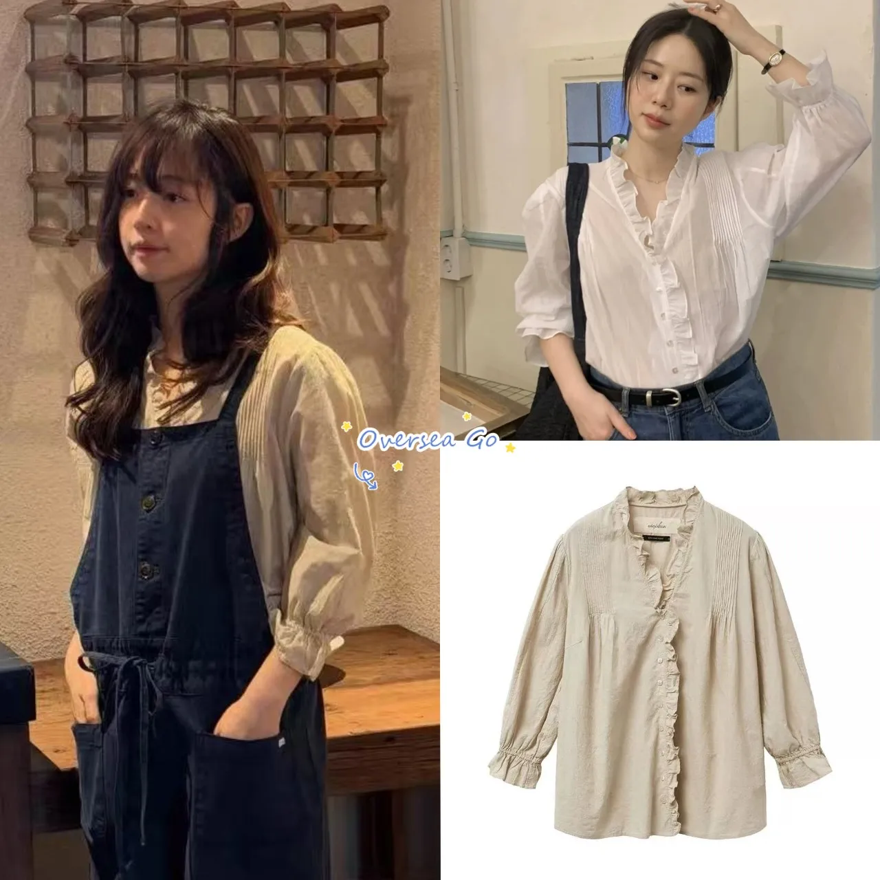 

Viaplain 2025 New Long Sleeve Women's Shirt Pure Color Micro Transparent Gauze Hem Anti UV Korean Style Loose Fit Cotton Blend