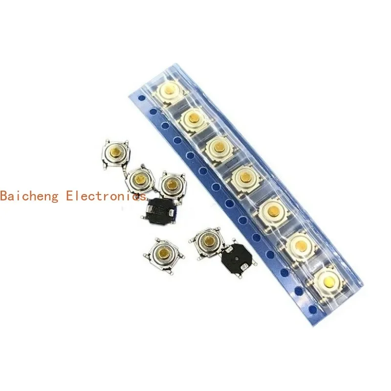100PCS RS-187R05C2-DS MT RT 4 * 4 * 1.7 SMT 4-pin copper head small button switch lightly touched