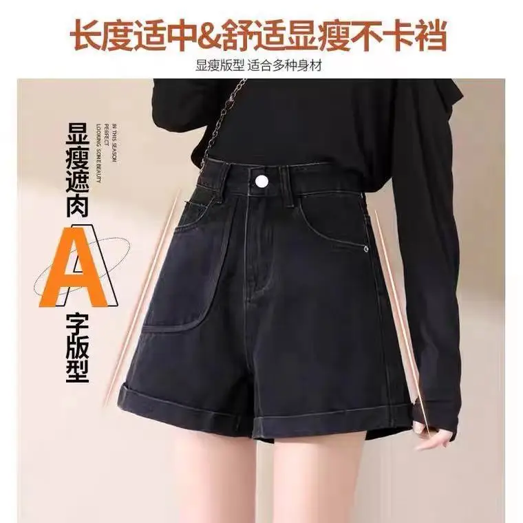 Pantaloncini da donna Y2K Trendy Millennium a vita bassa Hot Girl Slim Fit Denim Catena Bottone in metallo Strass lucido Party Club Night