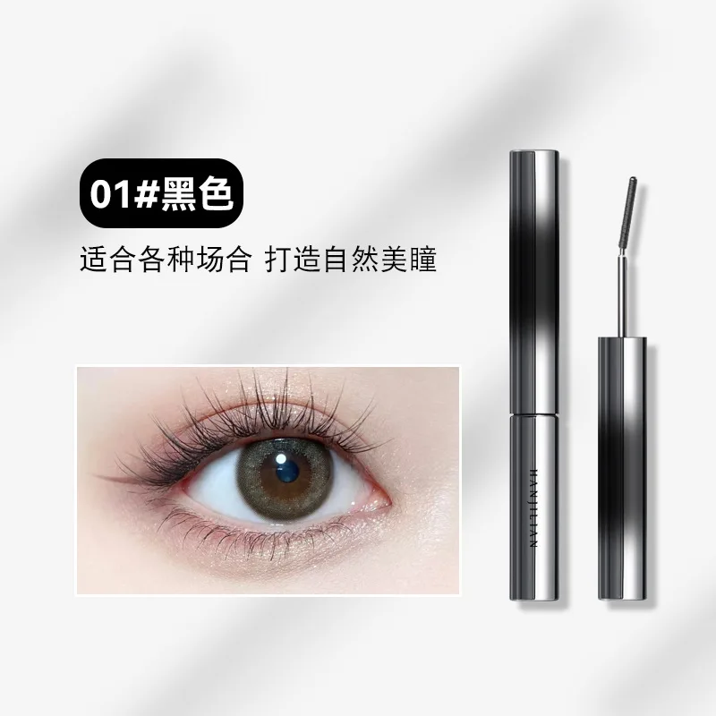 Mascara per ciglia Mascara in fibra di seta impermeabile Nero lungo Nero/marrone Ciglia Estensione ciglia Pennello per trucco Cosmetici per occhi