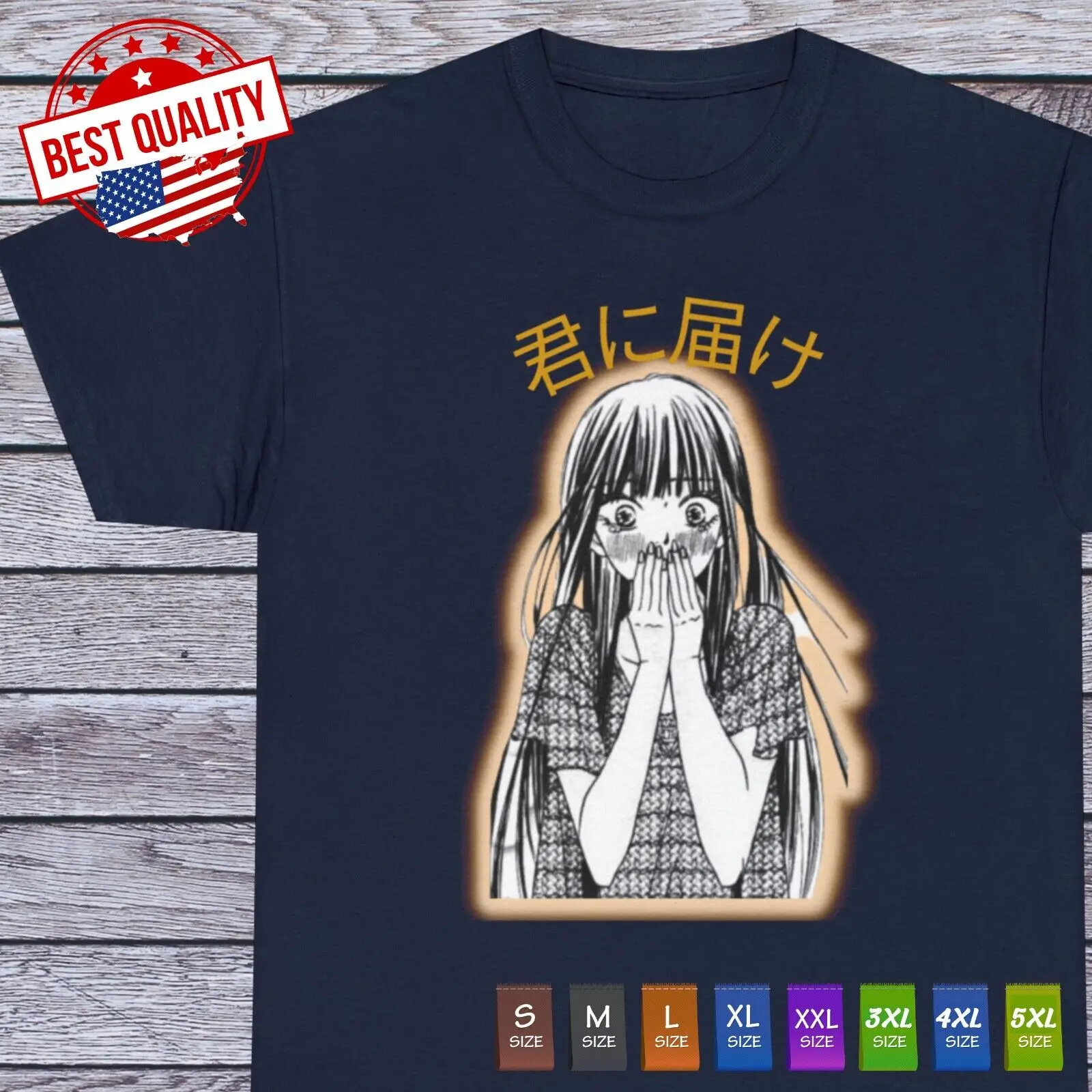 Waifu Girl Sawako T Shirt Kimi Ni Todoke Anime Tee Manga Clothing Cosplay Kawaii