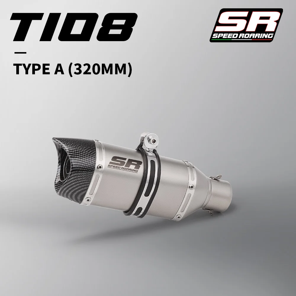 

T108 small oval tail section universal exhaust pipe 51mm imitation carbon head 320mm 675SR race 921 NINJA500 G310RR GSX250