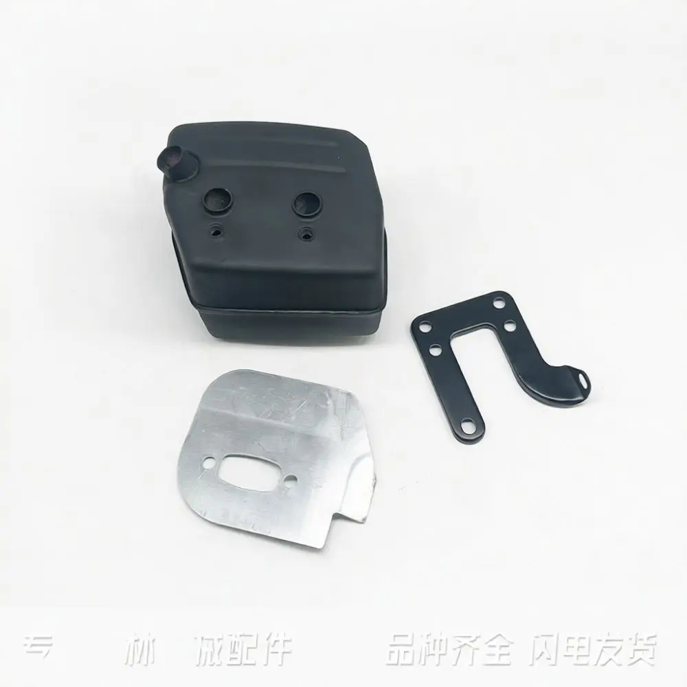 Replacement Exhaust Muffler Kit For Husqvarna 61 268 272 272XP 268K 272S Chainsaw Engine Power Equipment Parts