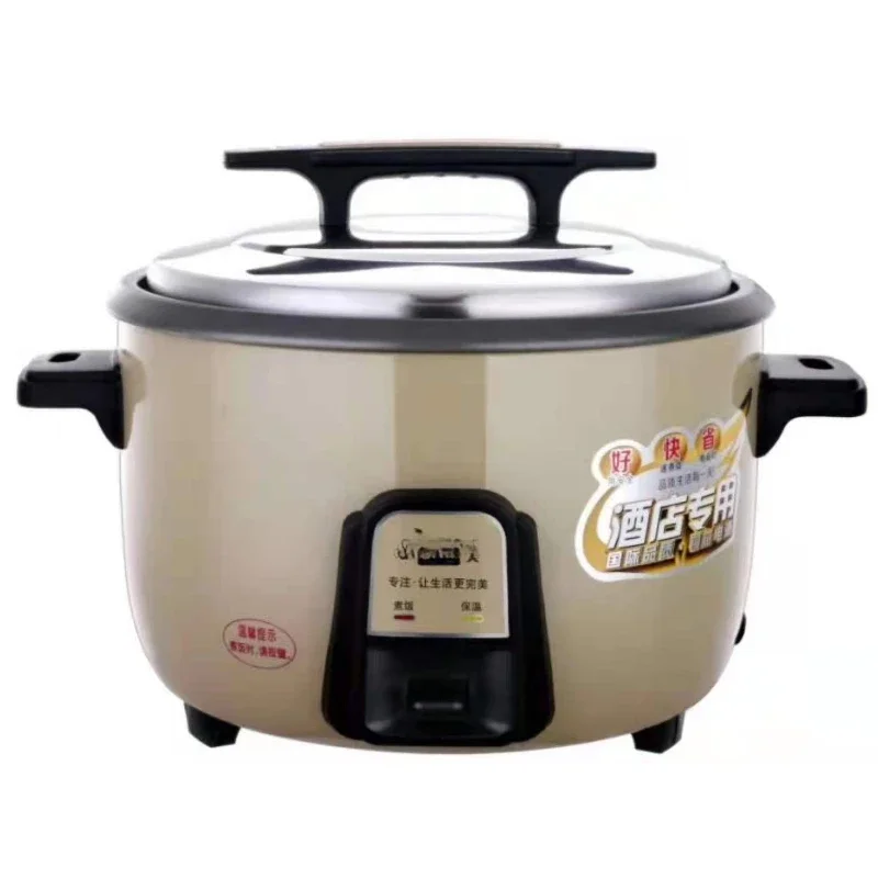 electric hotel rice cooker commercial kitchen national rice cooker