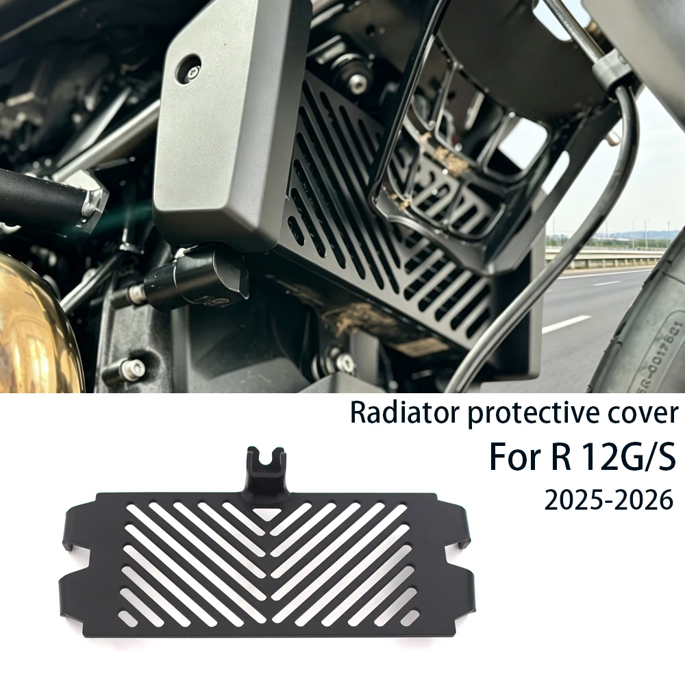 For BMW R12 G/S 2025-2026 Radiator Guard Protector Grille Cover Protection R12 G S R12GS Fit R12G/S Motorcycles Accessories