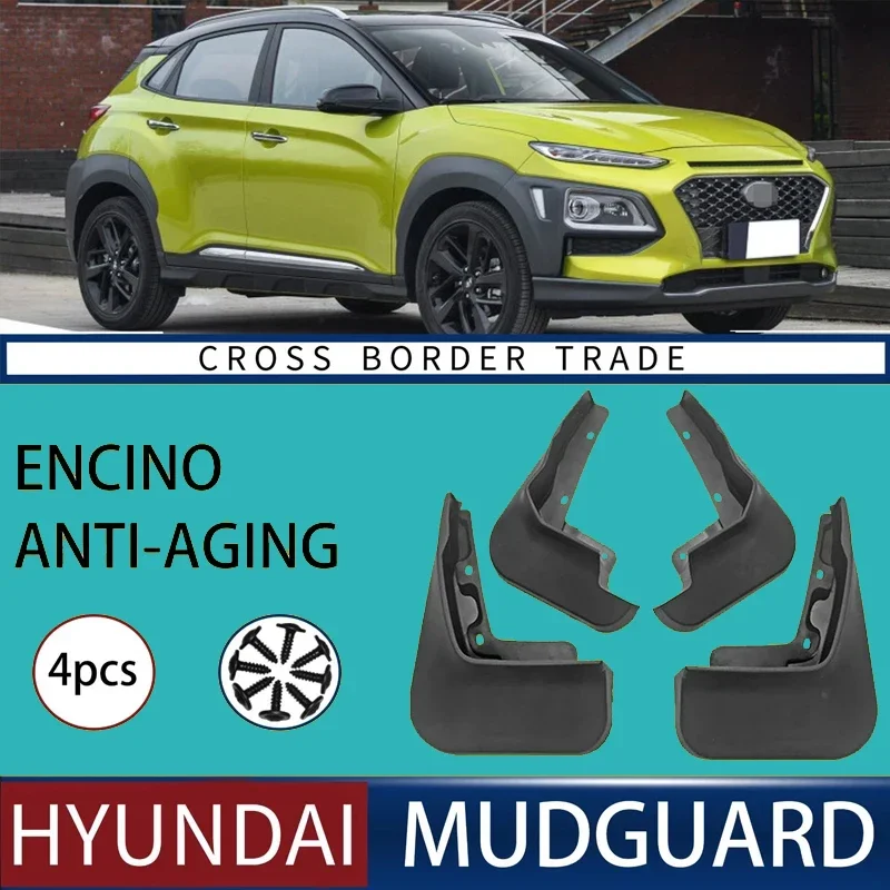 

Automotive Tire Mudguard Waterproof Splash Proof 4pcs Accessories For Hyundai ENCINO