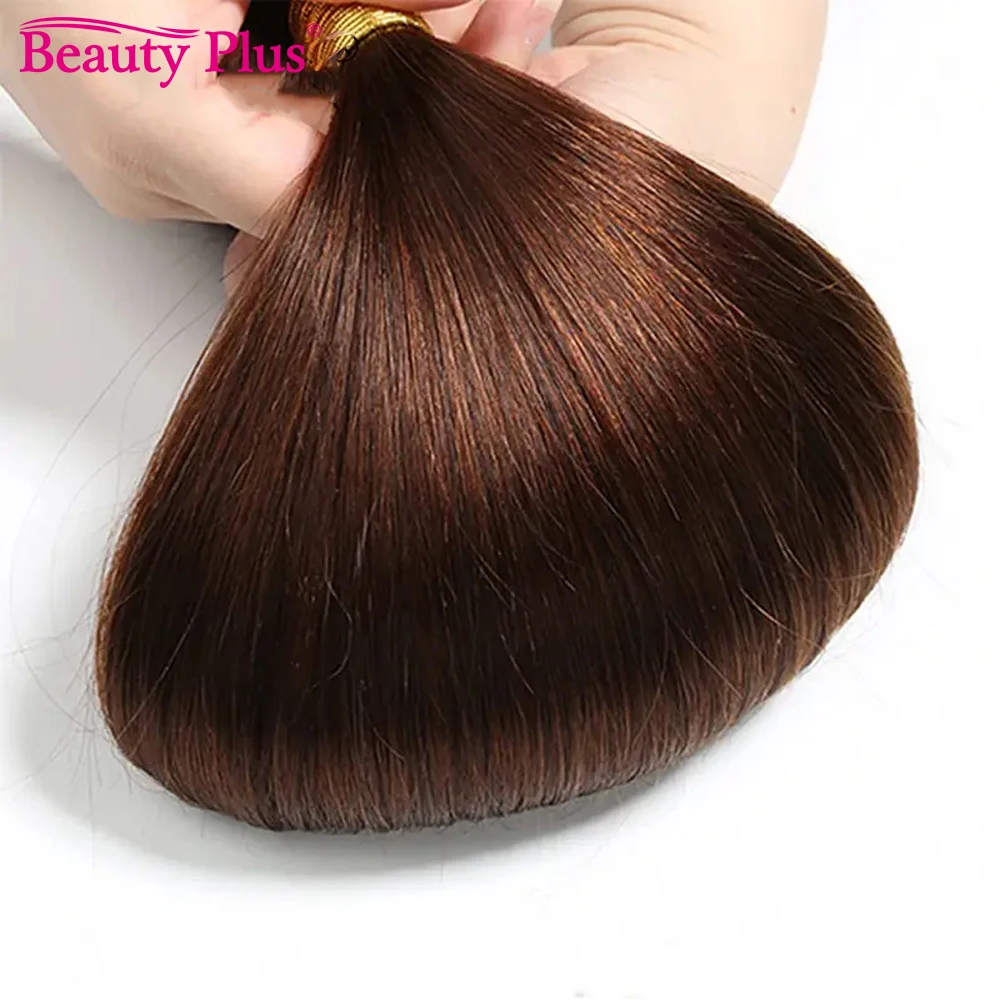 1/3 Bundels Bot Steil Haar Bundels 100% Braziliaanse Human Hair Extensions Chocoladebruine Kleur #4 Hair Extensions Voor Vrouwen