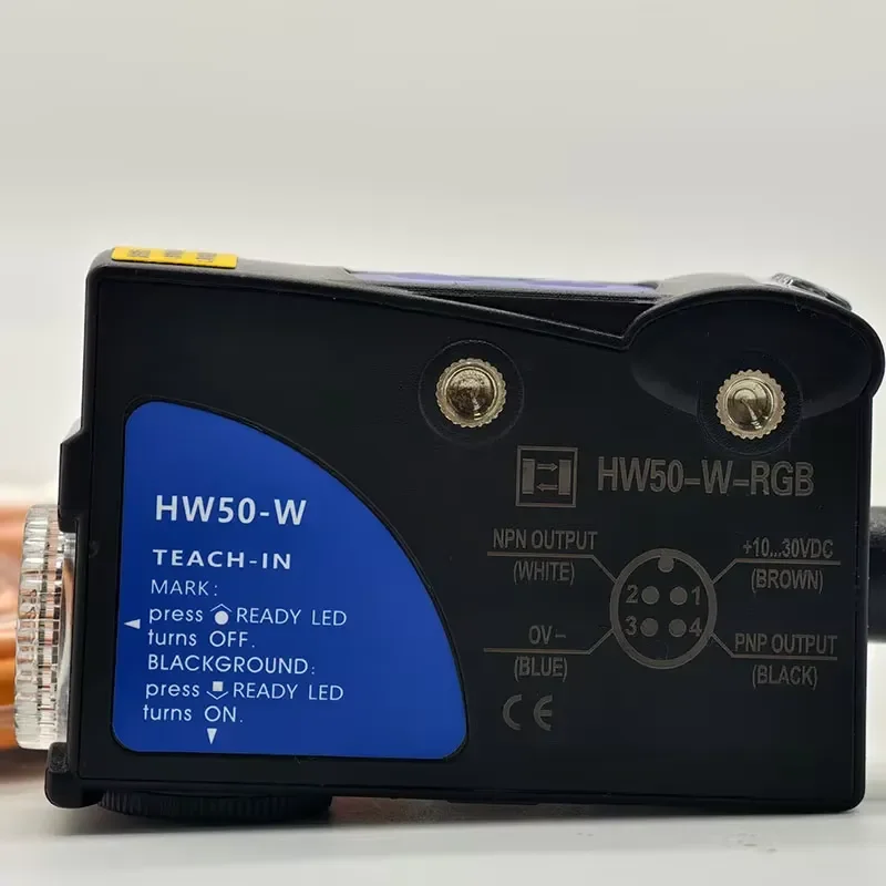 New HW50-W HW50-W-RGB Spot inventory