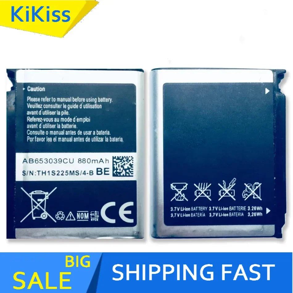 เอบี 653039 CUแบตเตอรี่สําหรับSamsung S7330 F609 E958 U900 U800E U808 E950 U908E S3310 880Mah