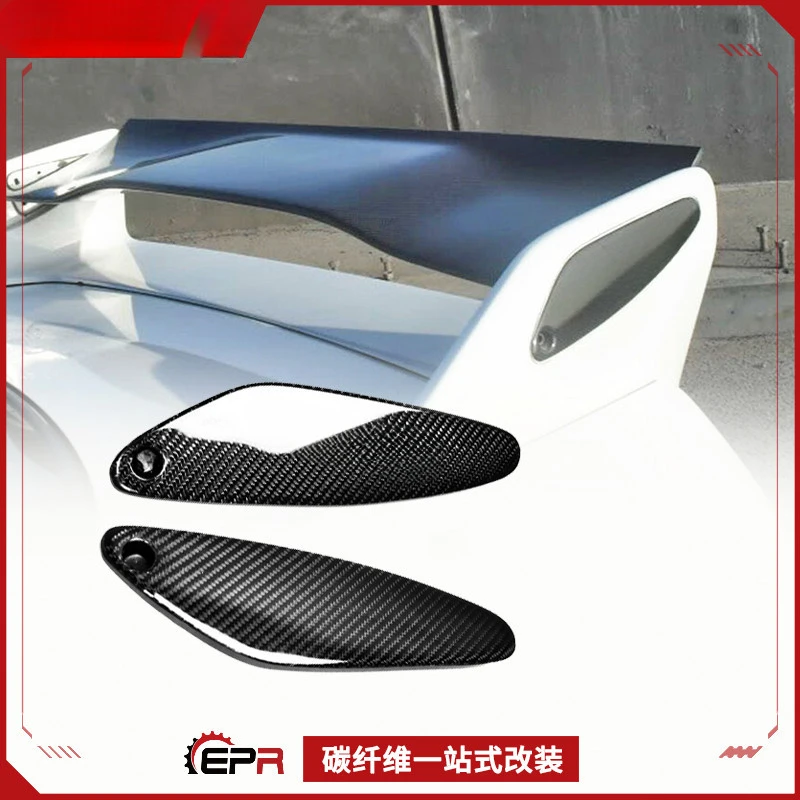 For Nissan Skyline … - image