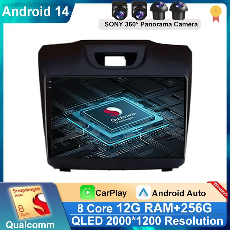 

Android 14 for Chevrolet Holden S10 TRAILBLAZER COLORADO ISUZU DMAX GPS Radio Audio Multimedia Stereo Auto DSP Car GPS Player