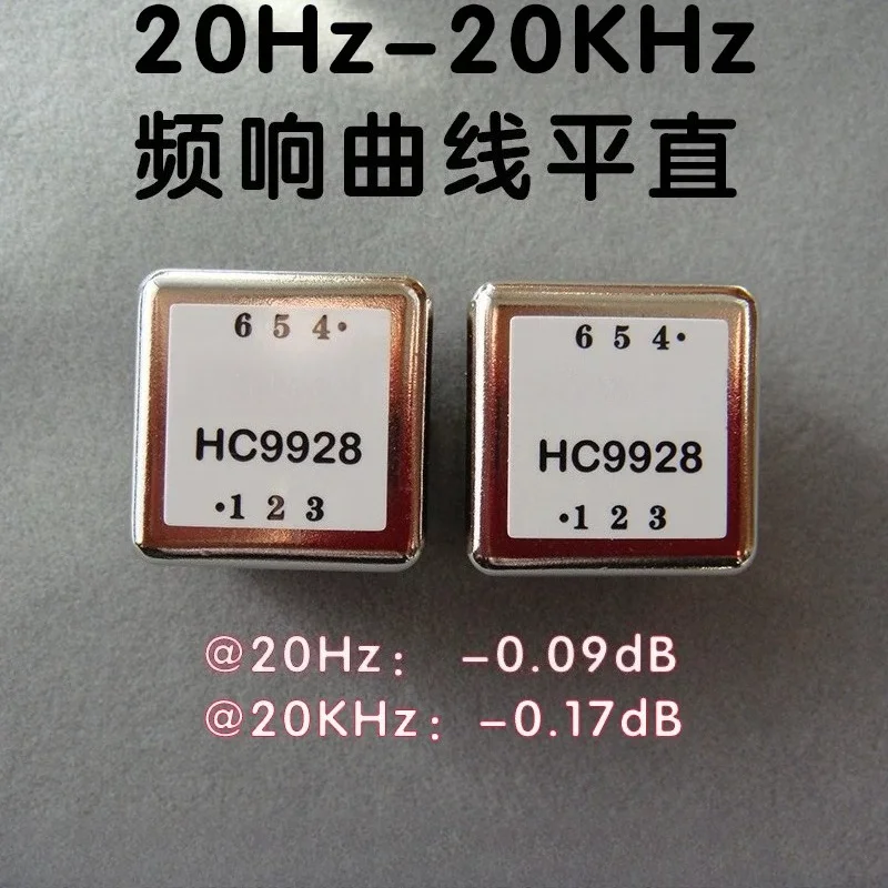 HC9928 Upgrade New Audio Transformer Permalloy Removal AC Noise Coupling Isolation