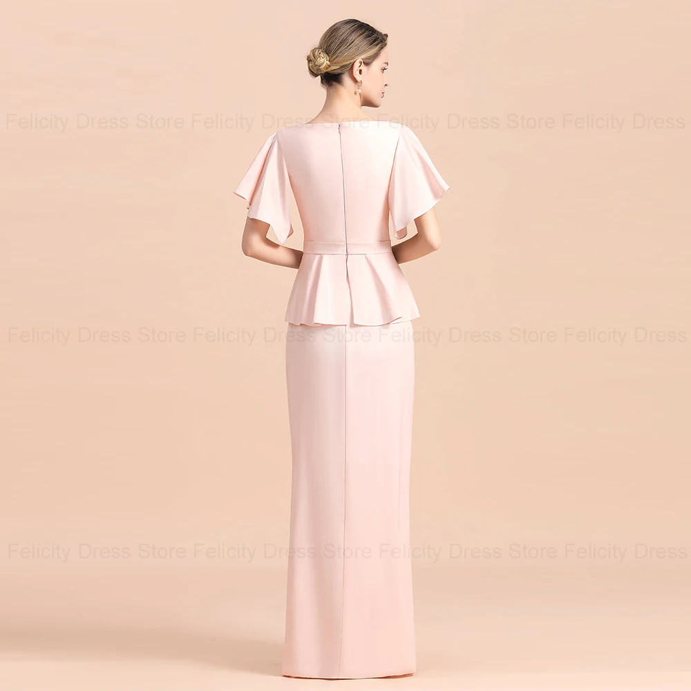 Felicity-Robes d'invité de mariage à col en V, robe de soirée perlée, longueur au sol, fente latérale, gaine élégante, mère de la mariée, quoi que ce soit, 2024