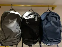 New bones bird bag shoulder bag outdoor waterproof men and women with the same computer shoulder bag 26 liters