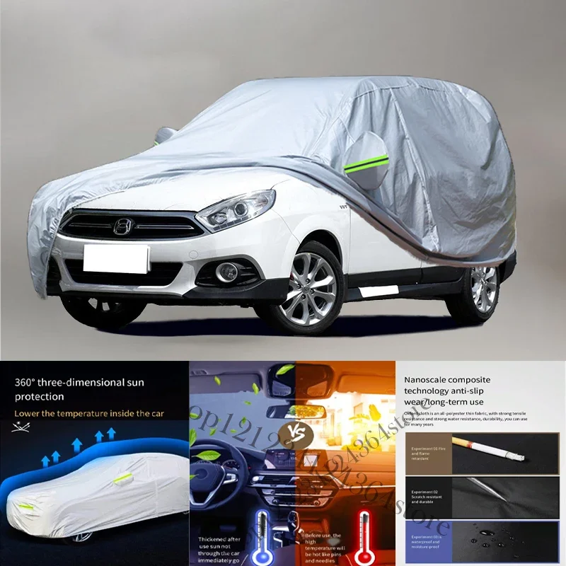 For Suzuki Liana a6 Auto Anti snow Anti dust Anti-uv Anti peeling paint And Anti Rainwater 210t car cover Car cover protection