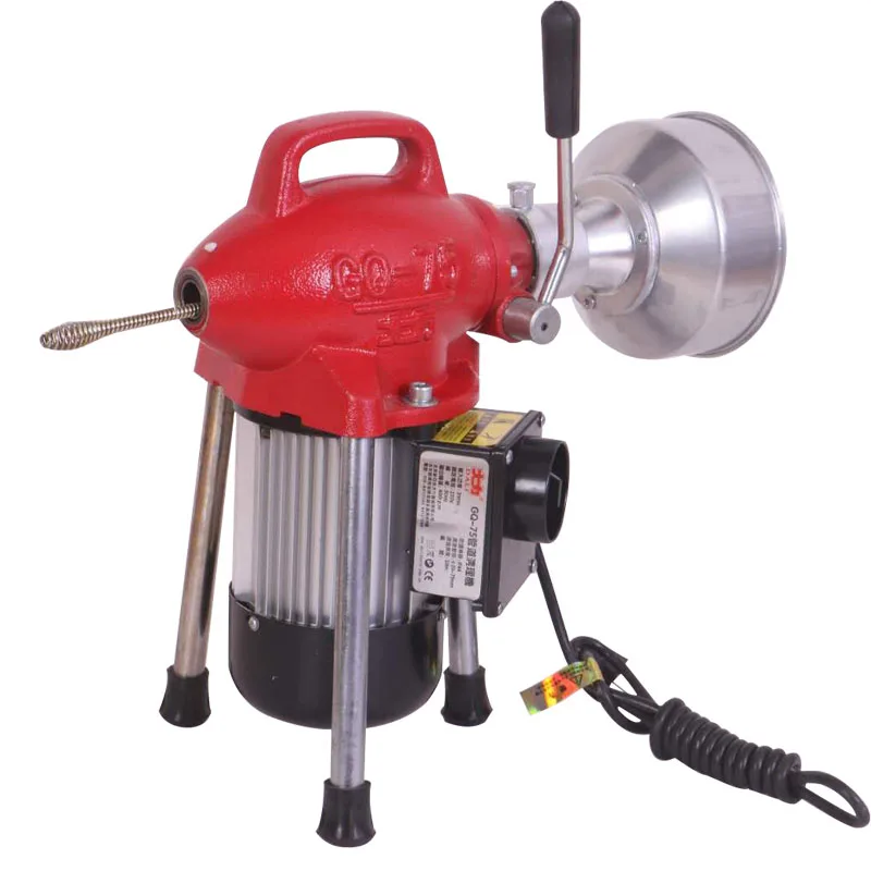 220V / 390W Low Water Pipeline Drain Toilet Clogging Dredge Cleaning Machine GQ-75 Electric Pipe Dredging Machine