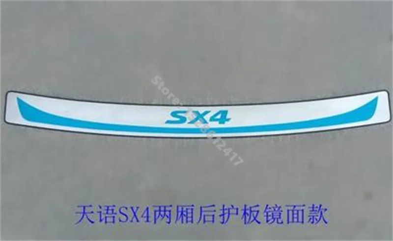 

car accessories Stickers Rear bumper Protector Sill Trunk Tread Plate Trim for Suzuki SX4 2007-2019 atchback Car styling