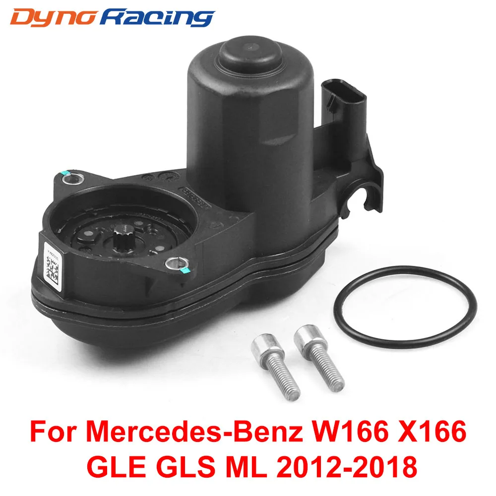 Parking Brake Actuator Assembly 1669065401 for Mercedes-Benz W166 X166 GLE GLS ML 2012-2018