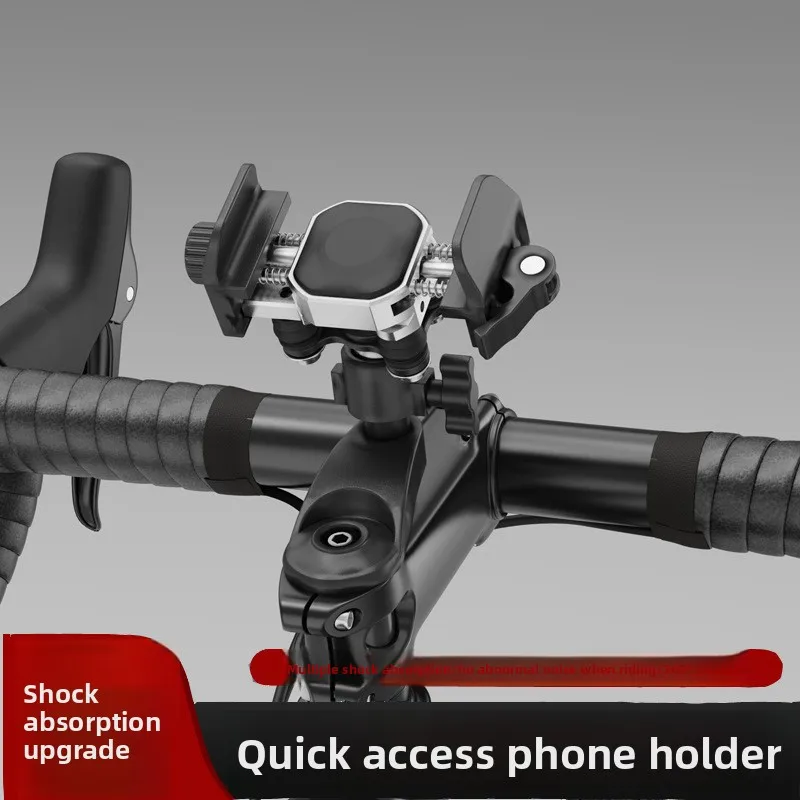 Support de téléphone pour vélo en alliage d'aluminium, fixation sur le potence, amortissant les chocs, à dégagement rapide, 360° °   Support de navigation GPS rotatif