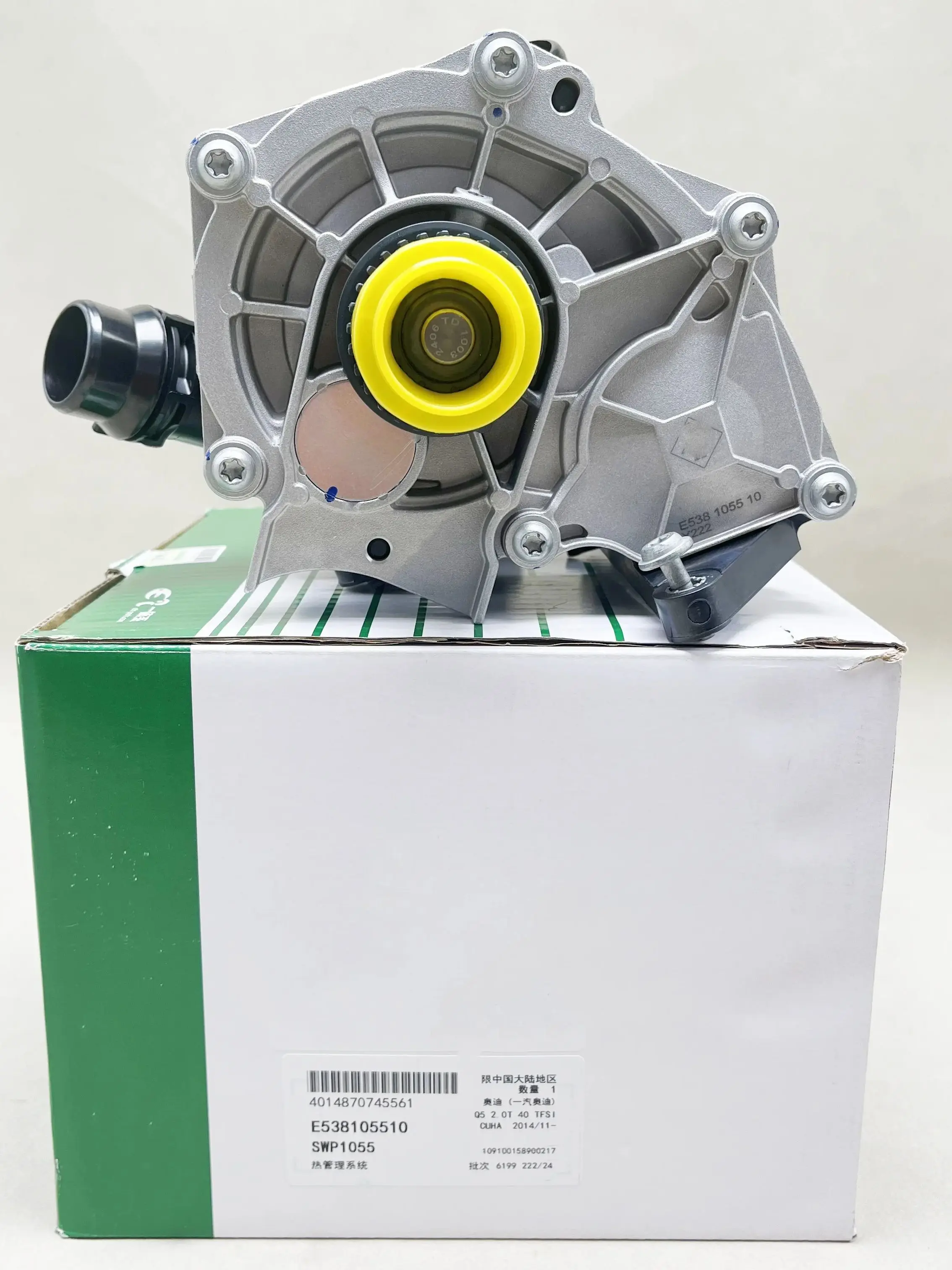 Oryginalna oryginalna obudowa termostatu pompy wodnej 06L 121111 H 06L 121011 B 06L 121111   Pasuje do Audi A3/A4/A5/A6/A7/Q3/Q5Q7 — zdjęcie 2