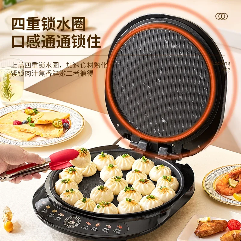 220V 新しいアップグレード両面加熱電気鍋家庭用深化と拡大ベーキングパンケーキマシン