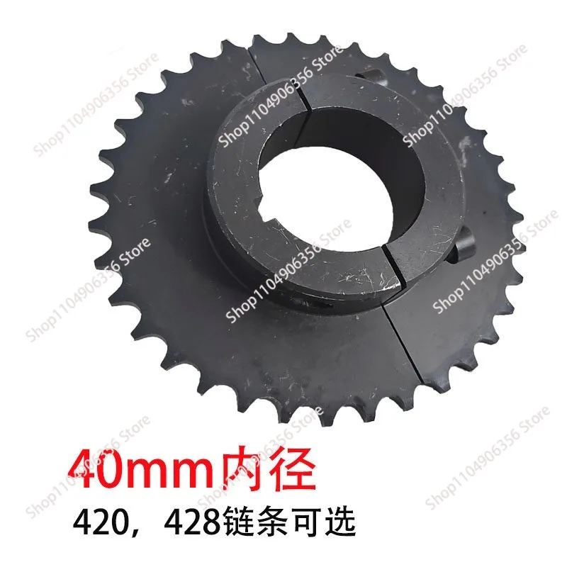 for Kart accessories 428 chain gear 40mm rear axle split tail plate 22 teeth 28 teeth 32 teeth 40