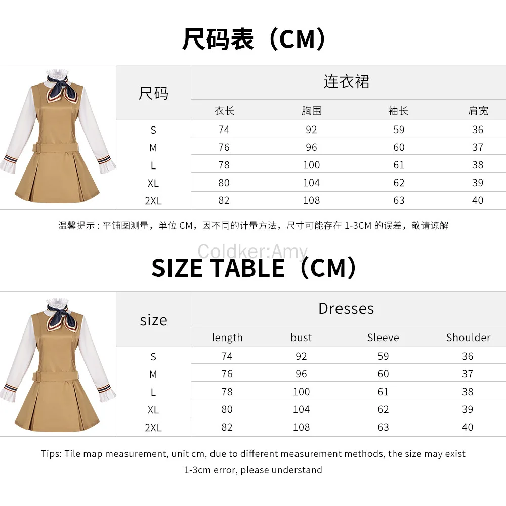 Disfraz de película de terror aterrador, disfraz de princesa Camel, uniforme escolar de manga larga para juego de rol, vestido para chico y adulto, Carnaval de Halloween