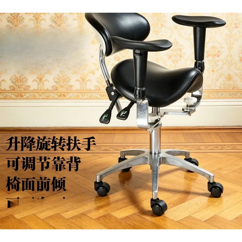 Saddle chair lifting armrest back adjustable riding chair practical