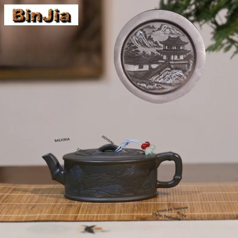 

230ml Authentic Yixing Purple Clay Teapots Handmade Attic Pot Raw Ore Stone Yellow Mud Kettle Chinese Zisha Tea Set Teaware
